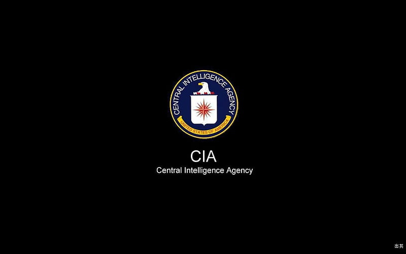 CIA, terminal, HD wallpaper