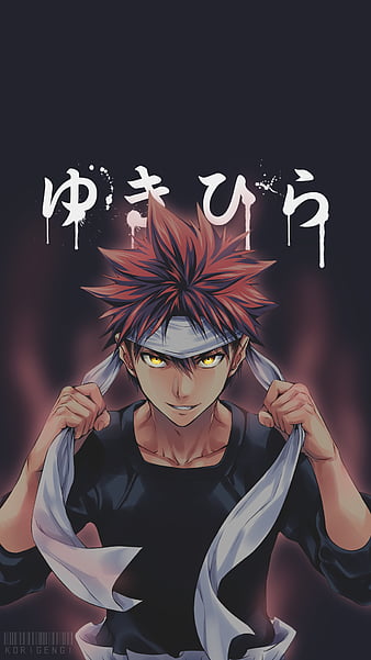 Anime Food Wars: Shokugeki no Soma HD Wallpaper by Totoro-GX