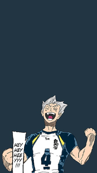 Steam Workshop::Haikyuu!! Bokuto 一球入魂 (Phone Wallpaper)