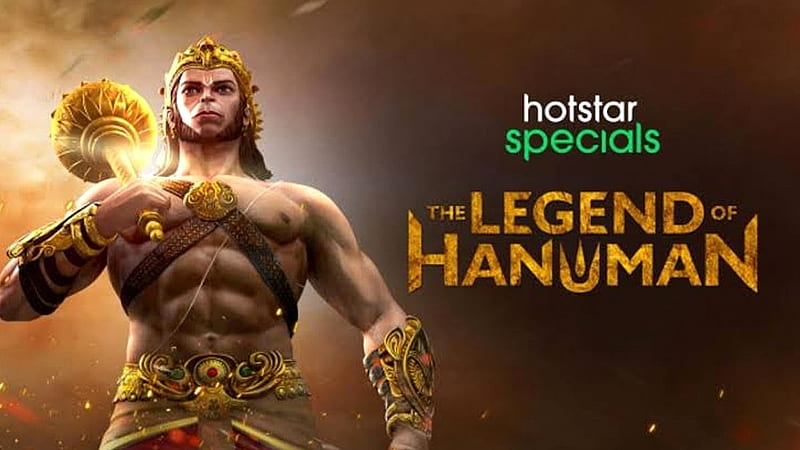Disney Hotstar's animated series 'The Legend Of Hanuman' reaches a record number of views - A milestone in Indian animation! - News, HD wallpaper