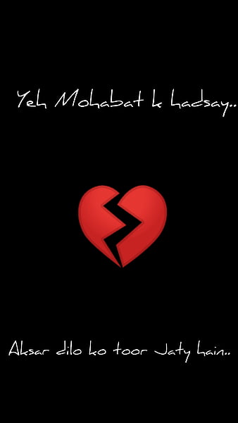 FULLYIDEA Back Cover for Apple iPhone XS Logo, SAD, BREAKUP, LOVE,  RELATIONSHIP, HEART - FULLYIDEA : Flipkart.com