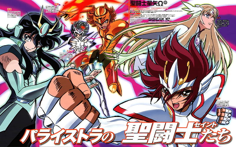 Saint Seiya Omega – NAKAGAD@