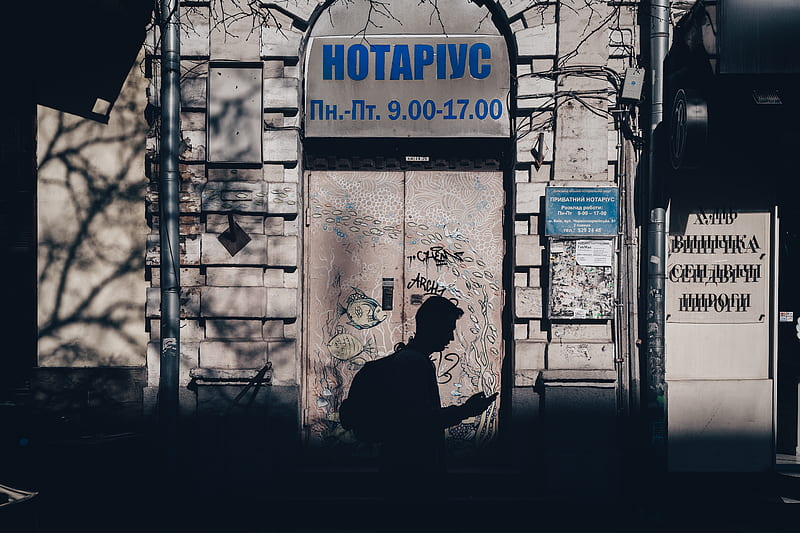 Hotapiyc 9.00-17.00, HD wallpaper Hotapiyc 9.00-17.00, HD wallpaper