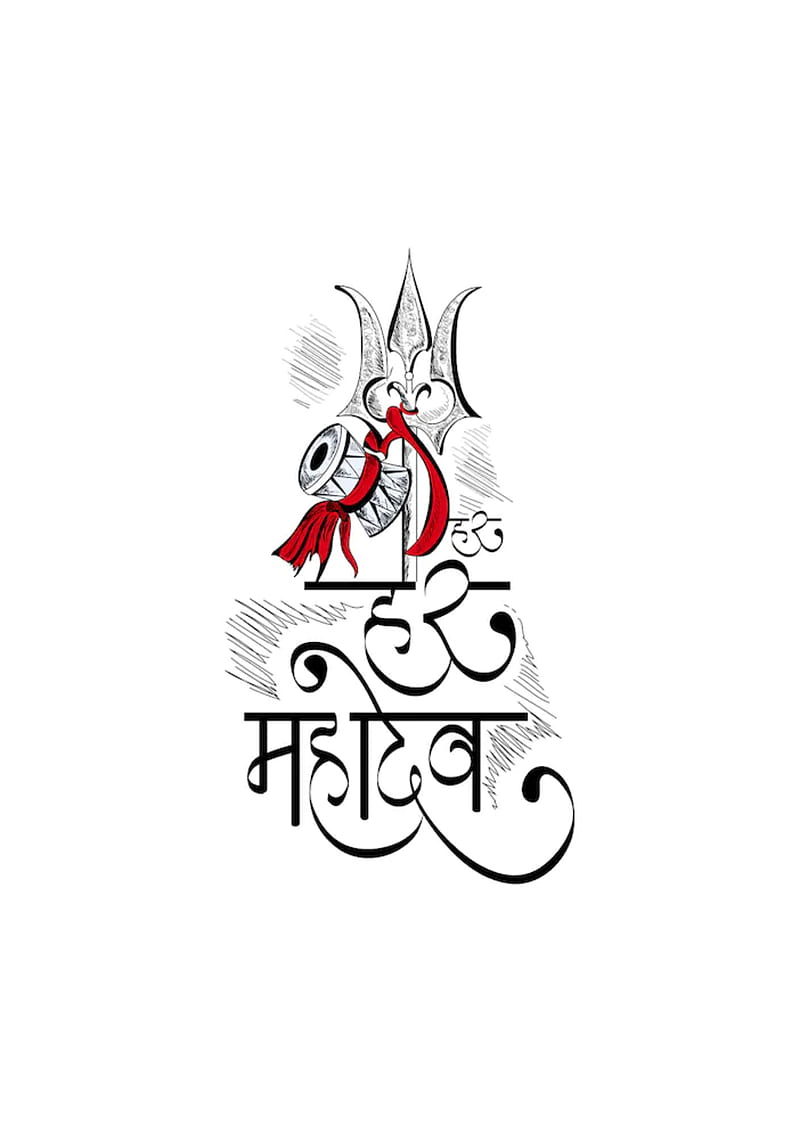 Mahadev lord, desenho, spiritual, HD phone wallpaper | Peakpx