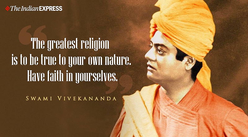 Swami Vivekananda Jayanti 2022: Quotes, Wishes , , Thoughts, Speech, Messages, Status, HD wallpaper