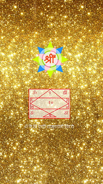 Symbols of Wealth and Prosperity  Lucky wallpaper Good luck symbols  Symbols