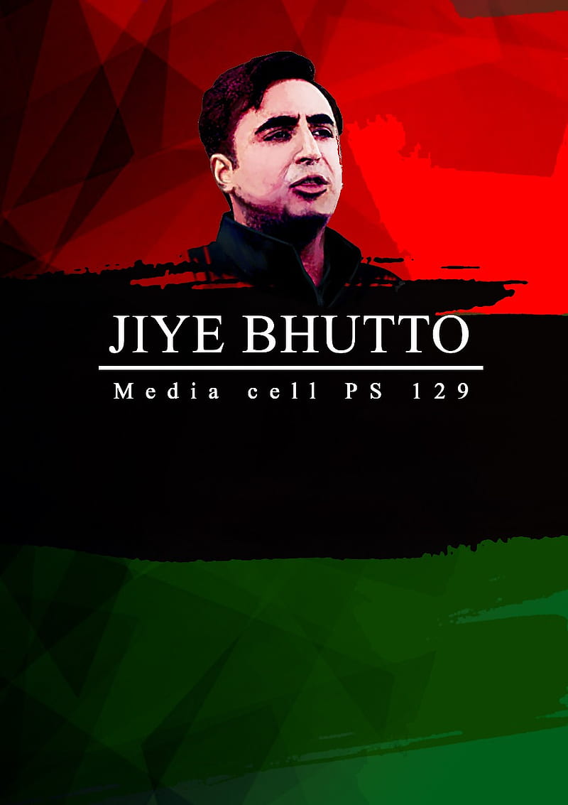 Bilawal Bhutto, democracy, jiyala, love, media, ppp, revenge, shaheed, HD phone wallpaper