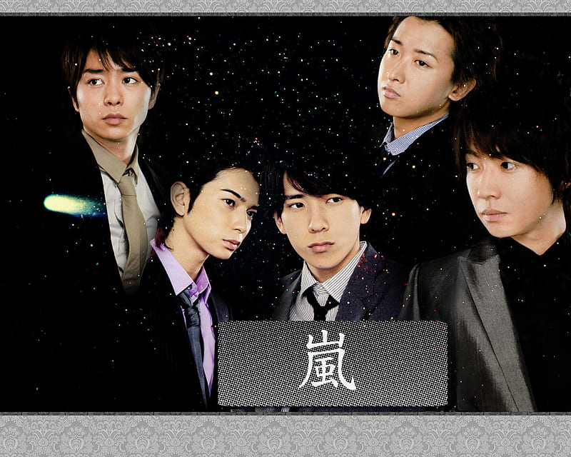 Arashi Hd Wallpaper Peakpx