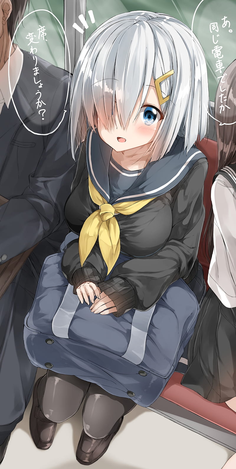 Kancolle hamakaze