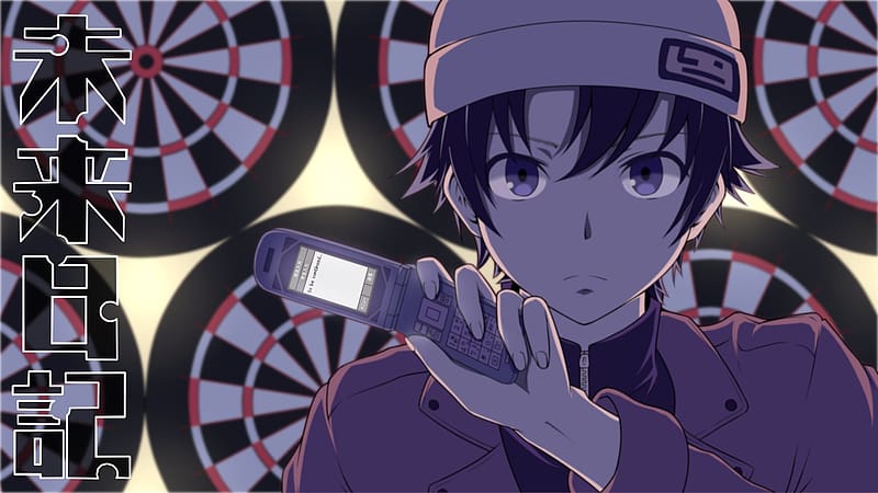 Yukiteru Amano (Mirai Nikki) - Pictures 