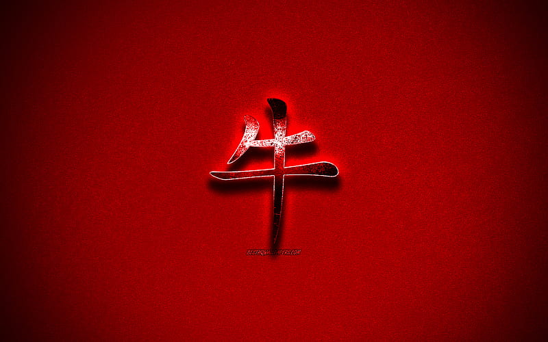 Ox chinese zodiac sign, chinese horoscope, Ox sign, metal hieroglyph, Year of the Ox, red grunge background, Ox Chinese character, Ox hieroglyph, HD wallpaper
