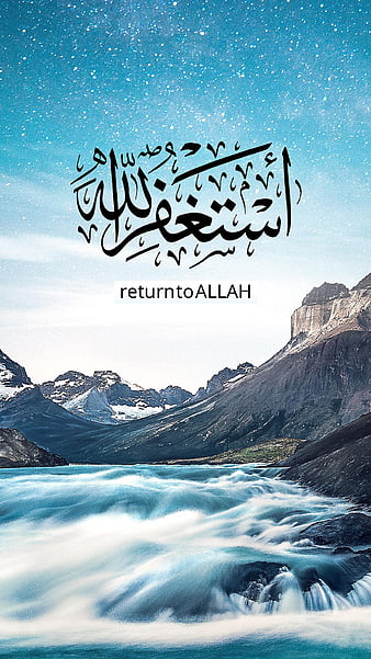 Islamic Live Wallpaper (Wallpapers & Backgrounds) For PC - 2023