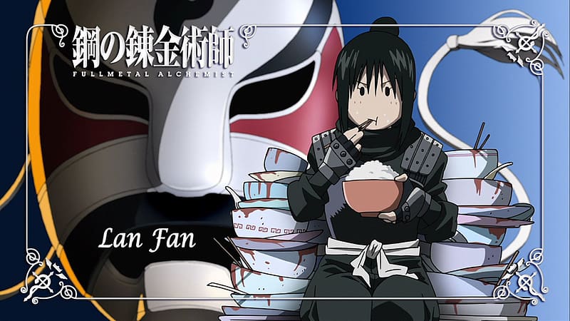 Anime, Fullmetal Alchemist, Lan Fan, HD wallpaper