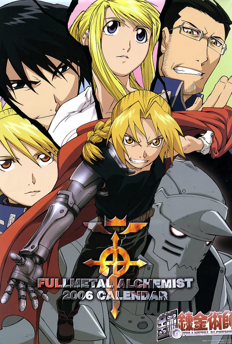 anime, Full Metal Alchemist, Elric Edward, Elric Alphonse, HD phone wallpaper