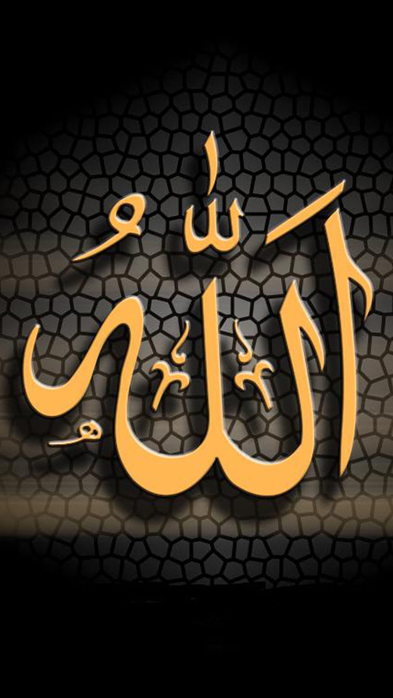 Allah, arabic, eid, god, islam, ramadan, HD phone wallpaper