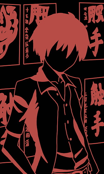 Karma Akabane wallpaper by PuddxngKenma  Download on ZEDGE  363d