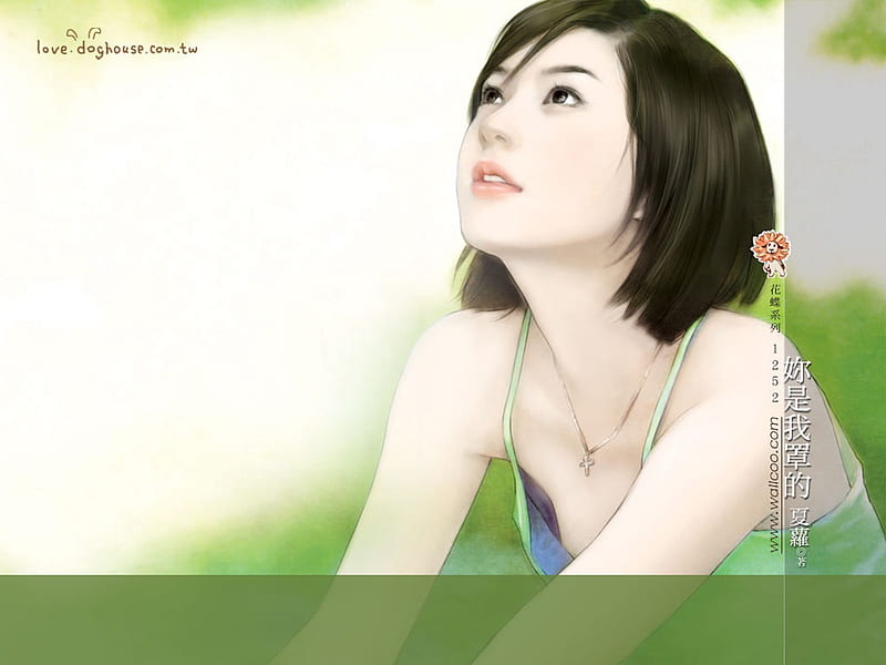 You are my cover-Chinese Romance Novel Covers, HD wallpaper