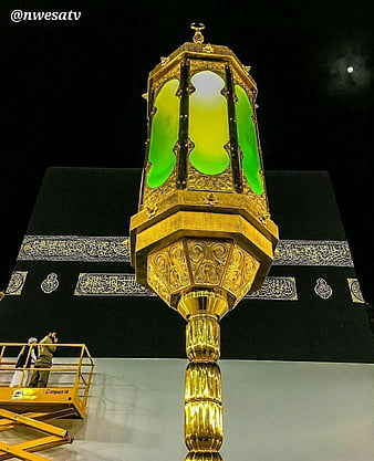 Aggregate more than 133 kaba sharif hd wallpaper best - in.iedunet.edu.vn