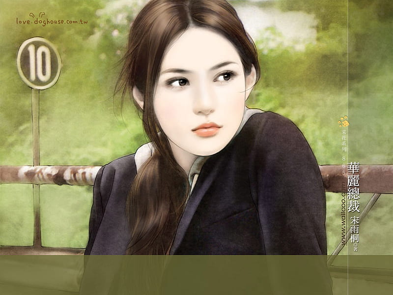 Gorgeous president-Chinese Romance Novel Covers, HD wallpaper