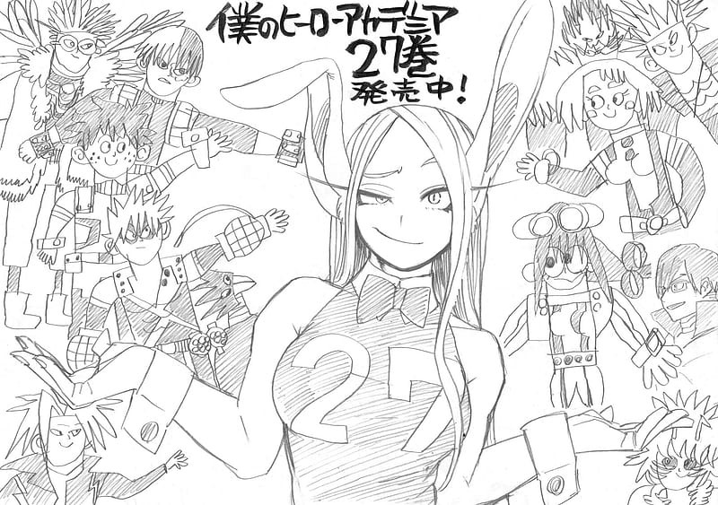 My Hero Academia Miruko