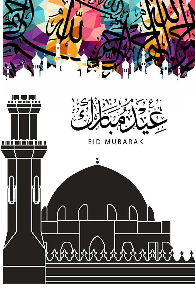 Eid al-Fitr Color Drawing in EPS, Illustrator, JPG, PSD, PNG, PDF, SVG -  Download | Template.net