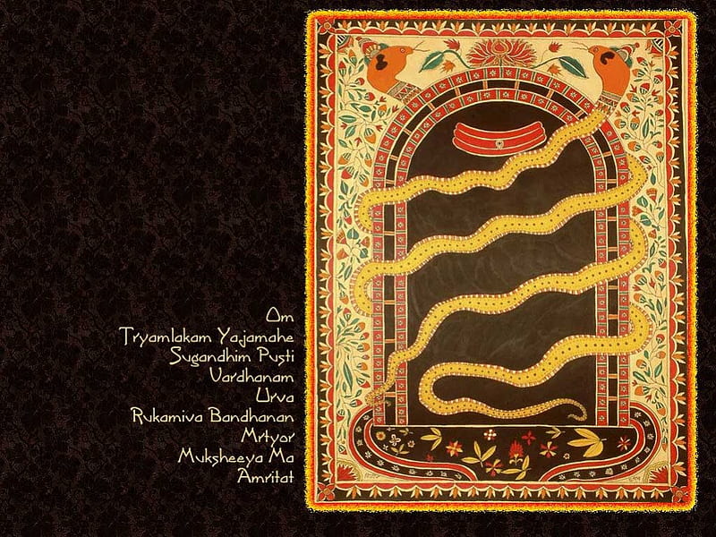 shiva linga 3rd eye, mantra, symbol, 3rd eye, religious, serpent, kundalini, spiritual, shiva linga, HD wallpaper