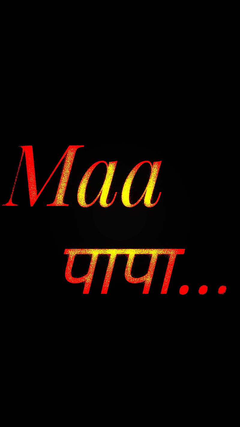 Maa Photos Download The BEST Free Maa Stock Photos  HD Images