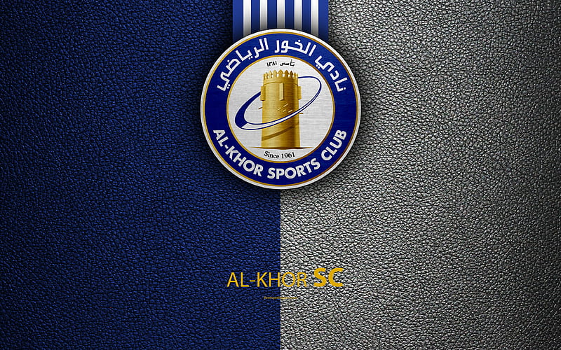 Al Khor SC Qatar football club, leather texture, logo, Qatar Stars League, Doha, Qatar, Premier League, Q-League, HD wallpaper