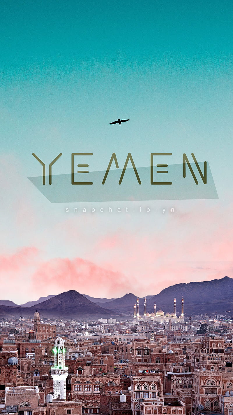 Yemen sky, arab, blue, dreams, mosque, mountain, pink, sanaa, sky, towers, yemen, HD phone wallpaper