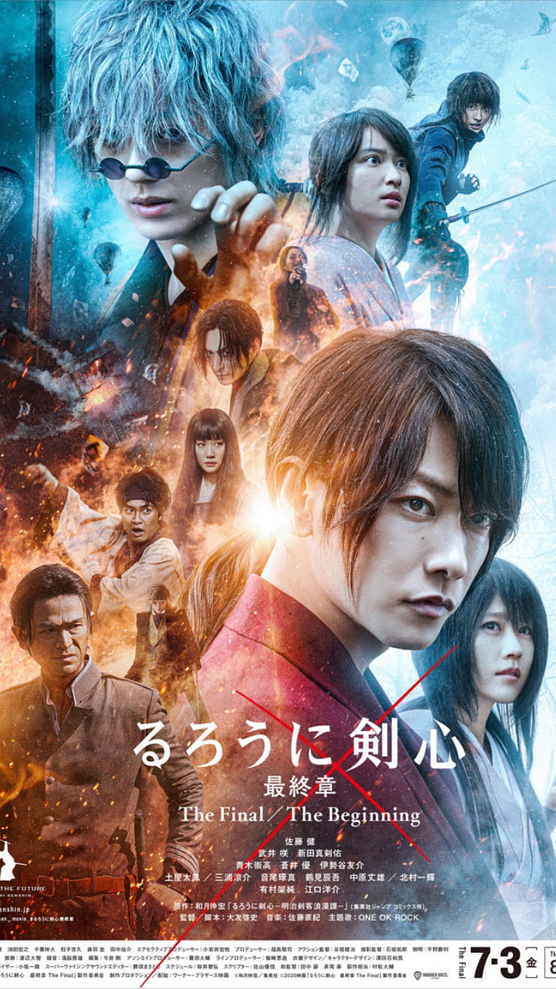 rurouni kenshin movie wallpaper