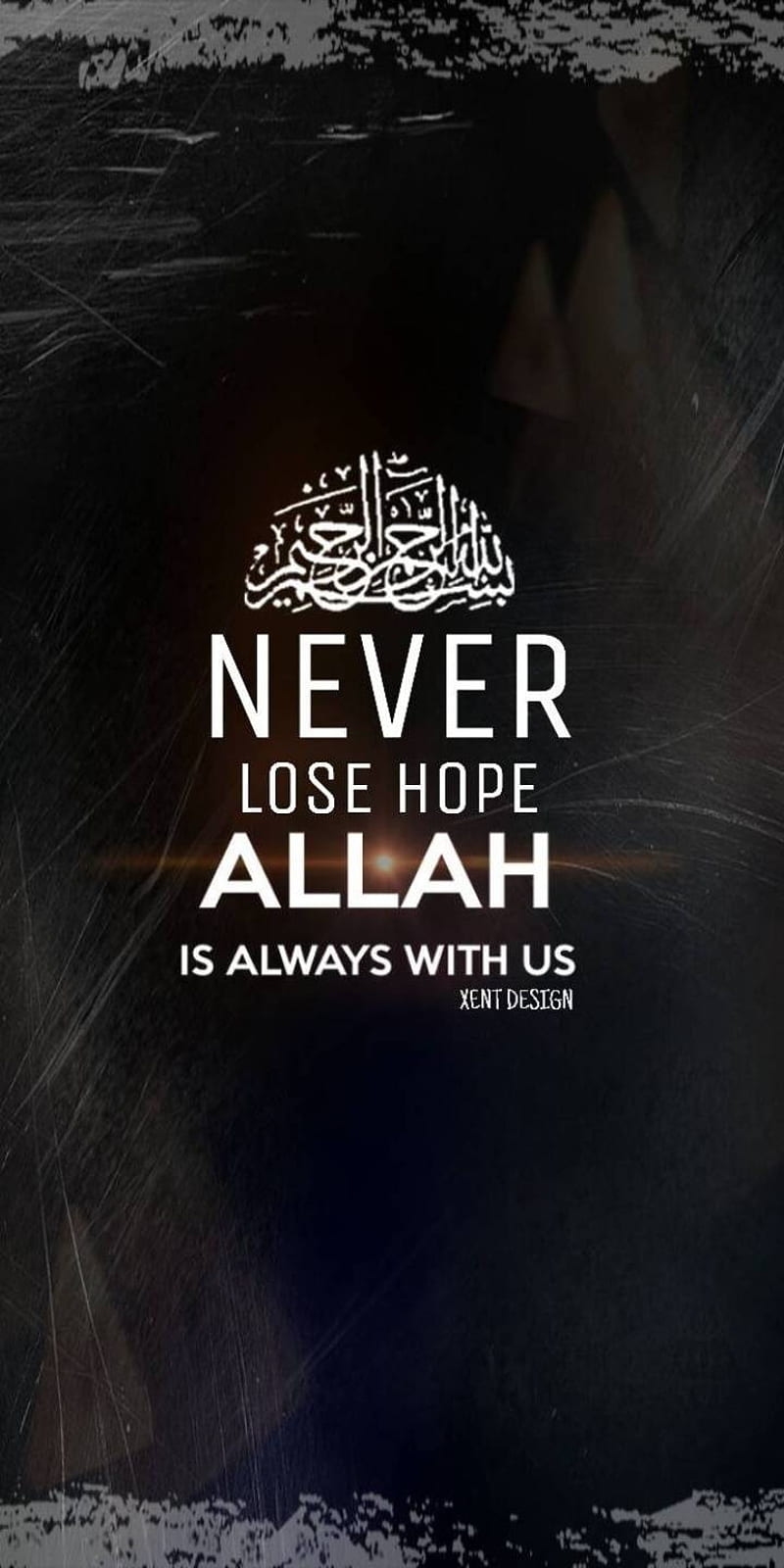 Allah, never, lose, hope, HD phone wallpaper | Peakpx