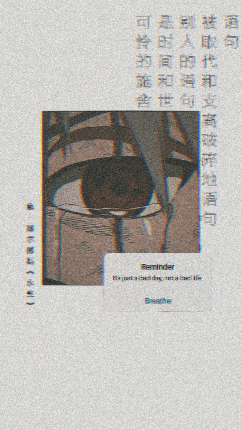 Anime Aesthetic, broken, fine, funny, hurt, love, quotes, sayings, thank, thanks, you, HD phone wallpaper