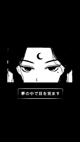 D͟𝟑𝐌𝟎𝐍⚠︎𝐁𝕺𝐘ׄ🕷  Dark grunge aesthetic, Dark anime, Dark