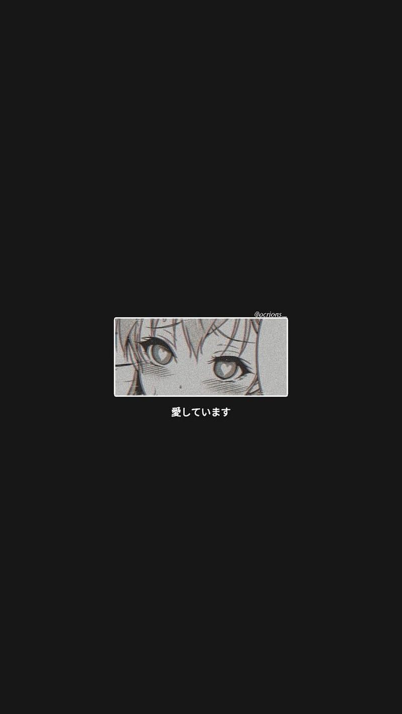 Anime eyes, black, screen, HD phone wallpaper | Peakpx