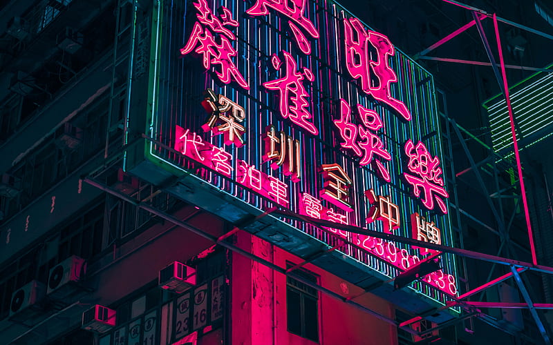 Hong Kong neon billboard, buildings, China, Asia, HD wallpaper