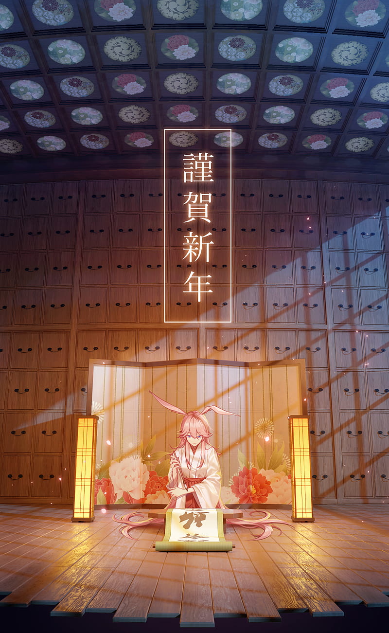 Honkai Impact 3rd, anime, anime girls, EGO_TDC48, Yae Sakura (Honkai Impact), HD phone wallpaper