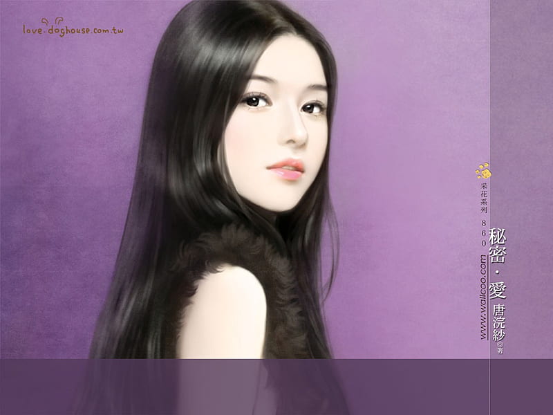 Secret Love-Chinese Romance Novel Covers, HD wallpaper