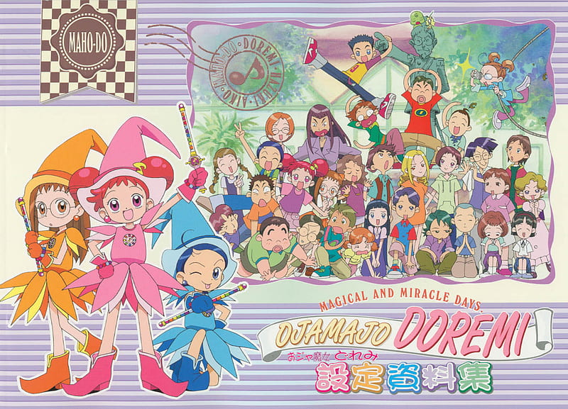 Magical Doremi Wallpapers - Wallpaper Cave