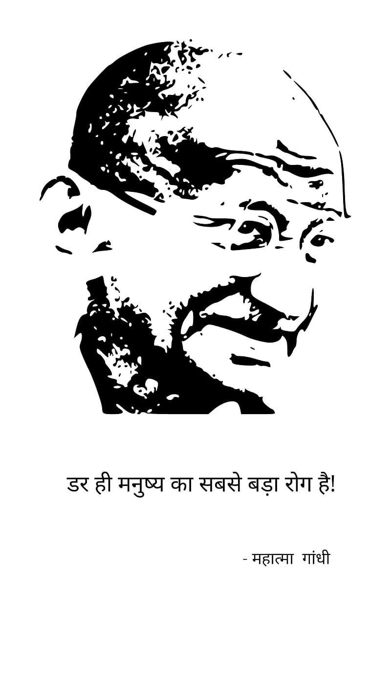 Mahatma Gandhi 000111, patriotic, white, 2nd October, rastrapita,  patriotism, HD phone wallpaper | Peakpx
