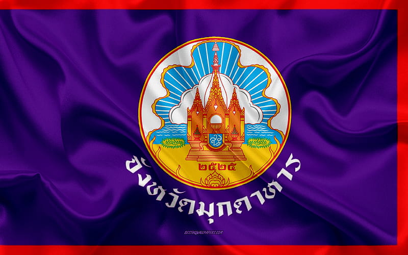 Flag of Mukdahan Province silk flag, province of Thailand, silk texture, Mukdahan flag, Thailand, Mukdahan Province, HD wallpaper