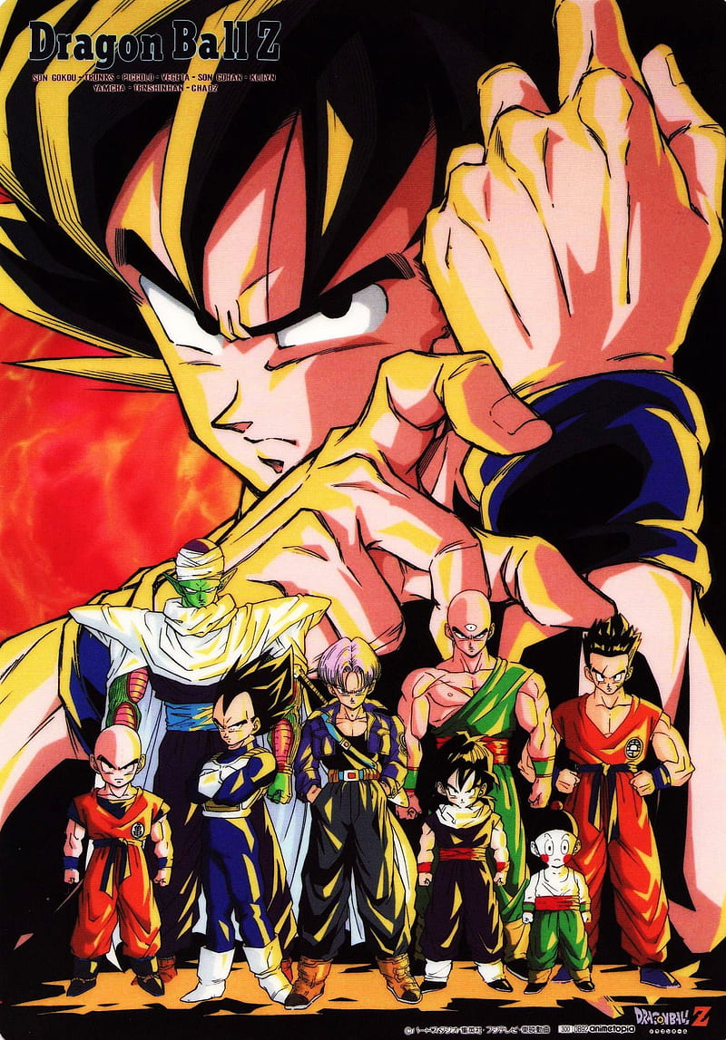 DragonBall Z poster, Dragon Ball, Dragon Ball Z HD wallpaper