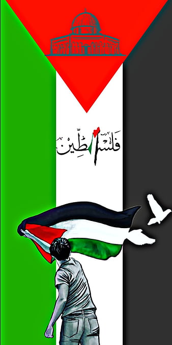 Palestine  Palestine flag Palestine art Palestine map wallpaper