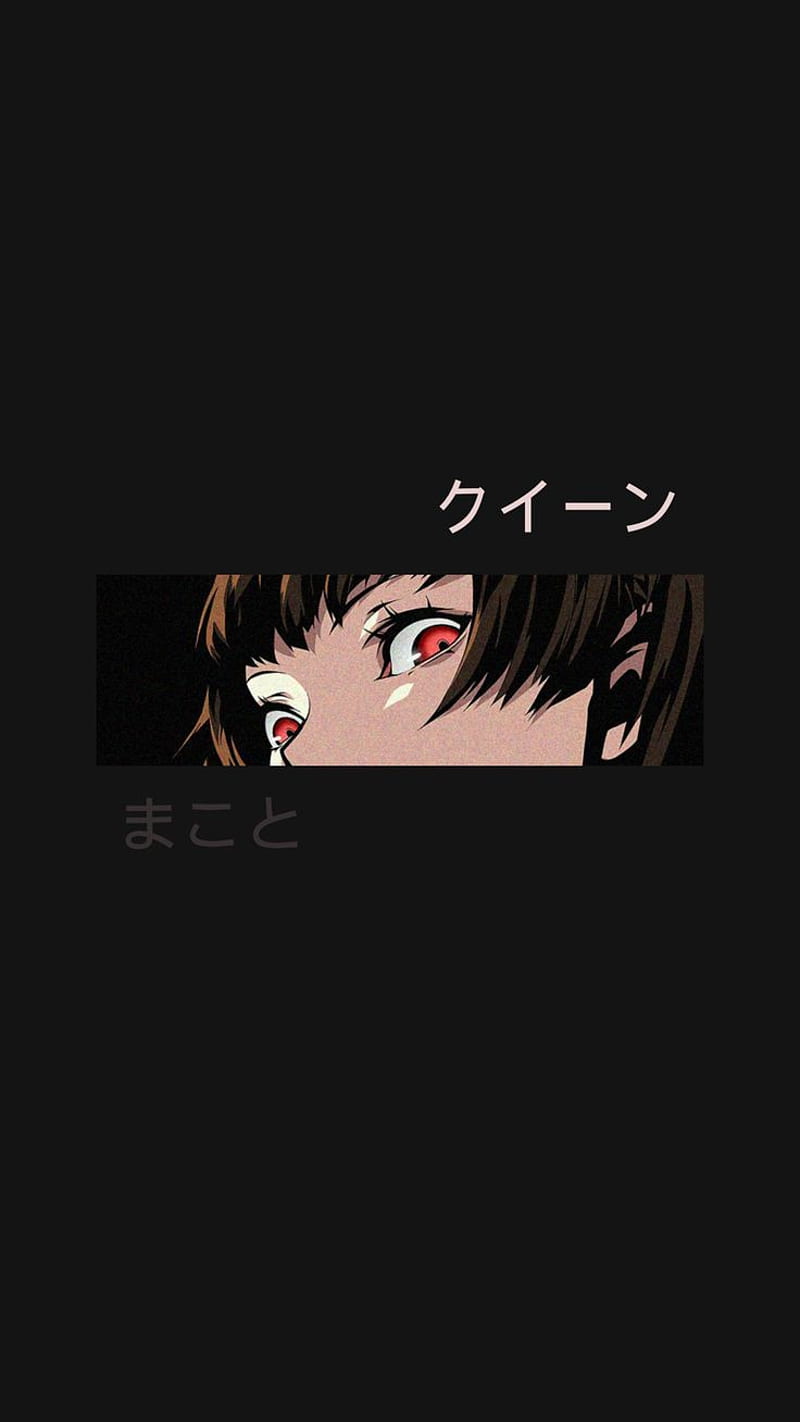 Eyes anime, anime, eyes, HD phone wallpaper | Peakpx