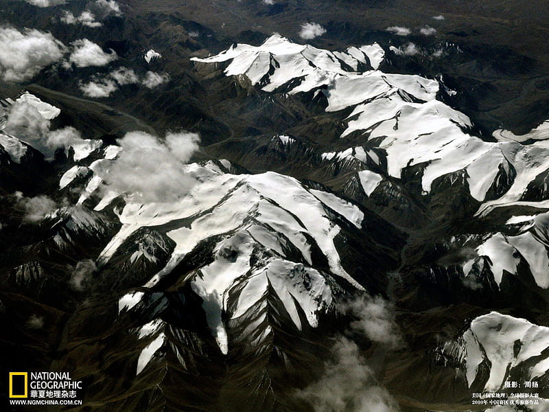 atrophic Tibetan Plateau snow, HD wallpaper