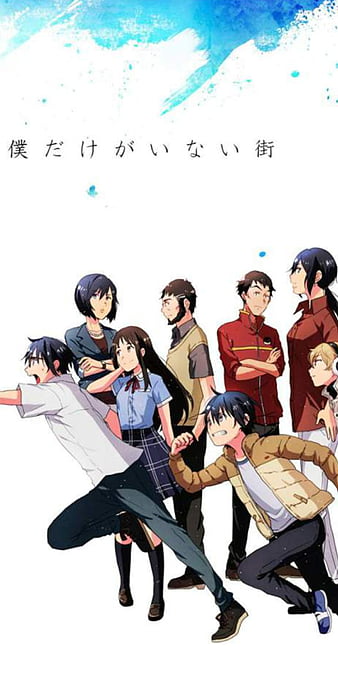 Anime, Kayo Hinazuki, Satoru Fujinuma, Boku Dake Ga Inai Machi, Erased, HD  wallpaper