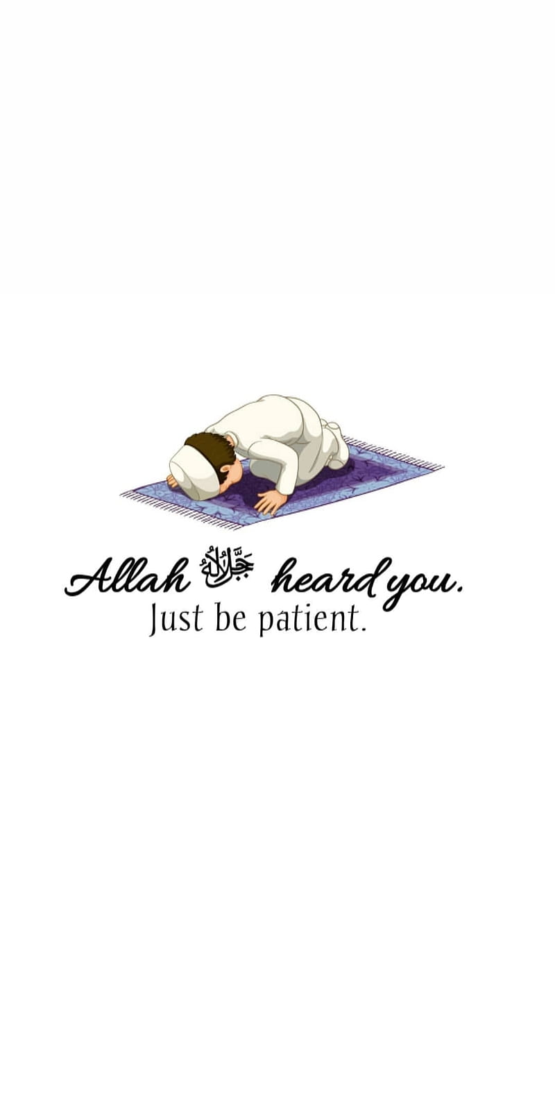 Just Be patient , allah, allah is always with us, amazing , instagram, just be patient, just wait, like, love, share, HD phone wallpaper