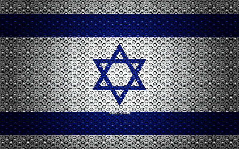 Flag of Israel creative art, metal mesh texture, Israeli flag, national symbol, Israel, Asia, flags of Asian countries, HD wallpaper