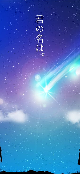 Kimi No Na Wa Wallpaper For Iphone - Iphone Kimi No Nawa (#299907) - HD  Wallpaper & Backgrounds Download