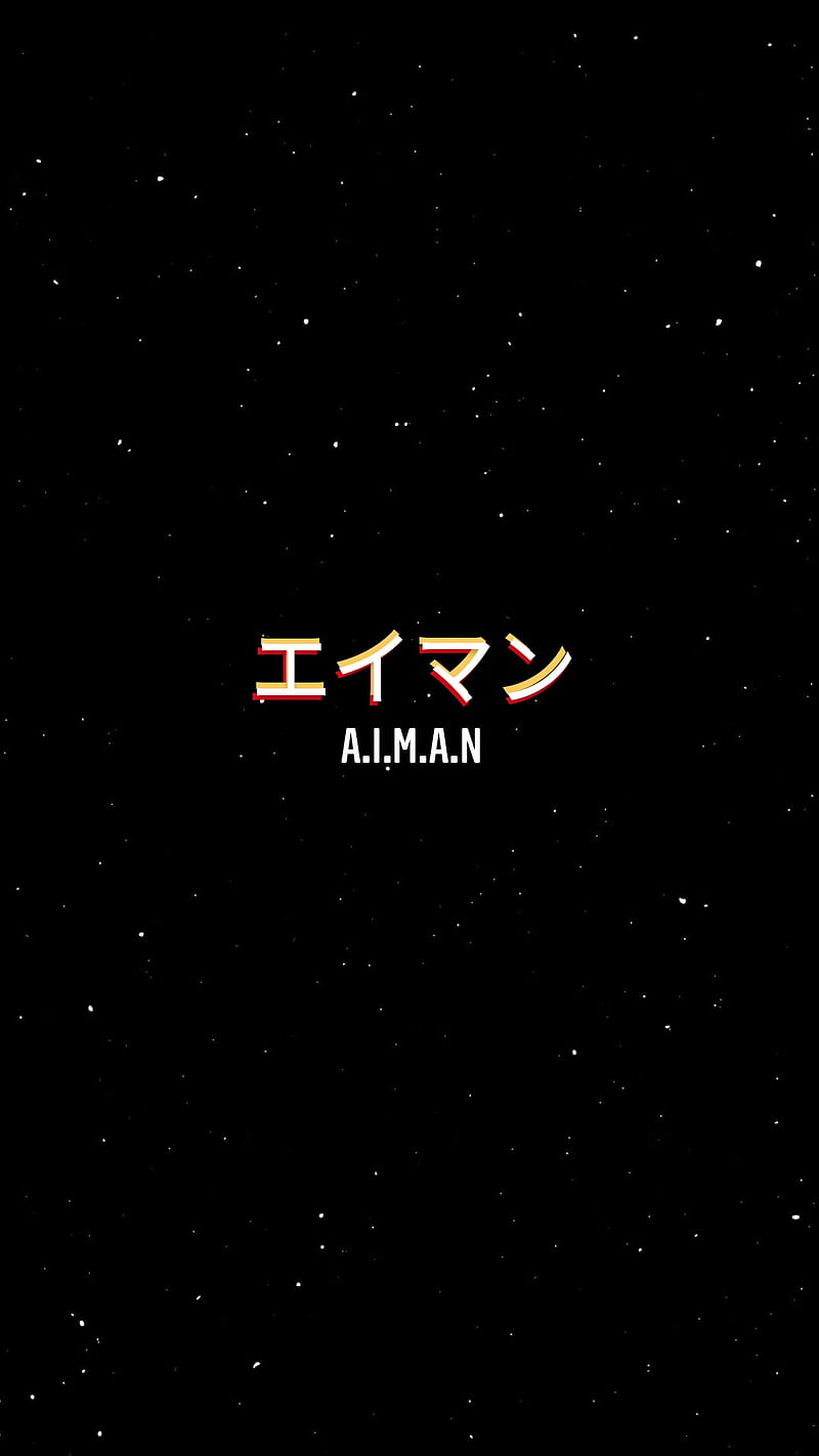 Aiman, lucky, name, HD phone wallpaper | Peakpx