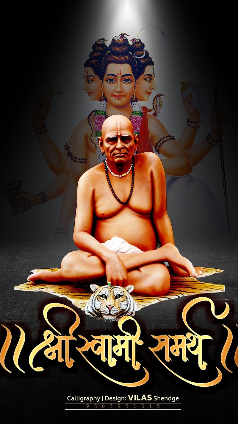 Swami Samarth, Dutta Digambara, HD phone wallpaper | Peakpx